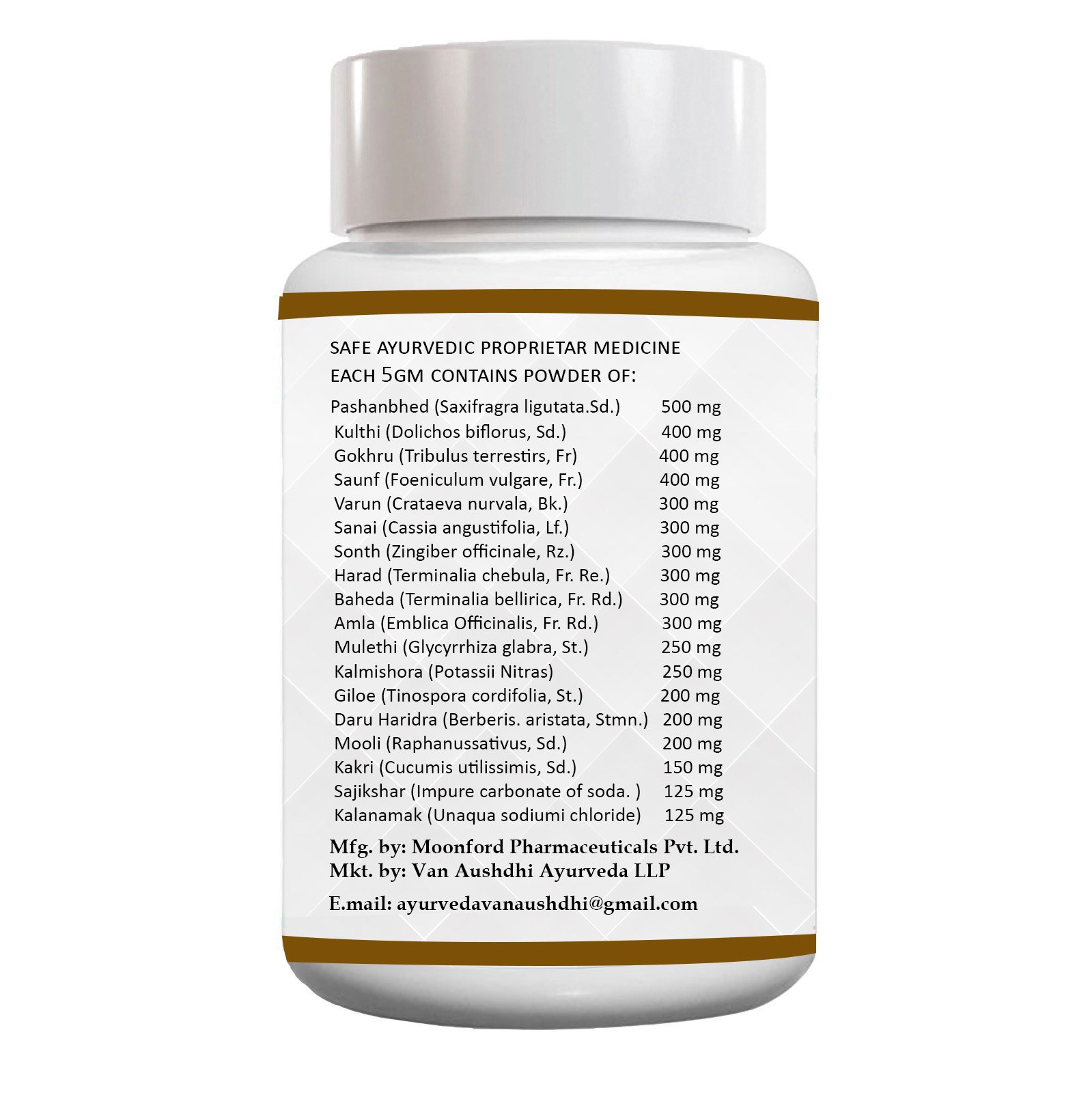 Van Aushdhi Kidney Care Powder - Image 2