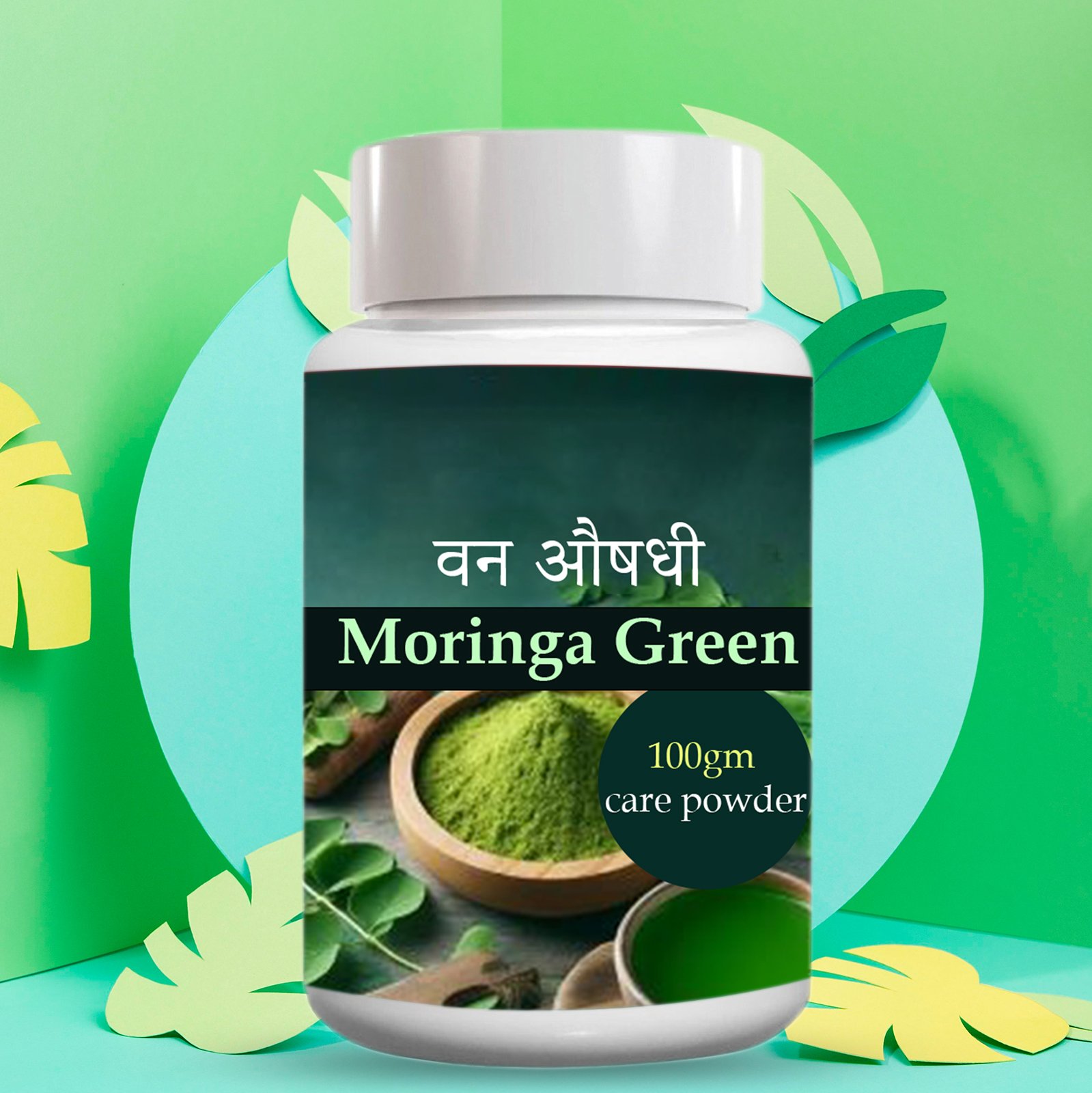 Van Aushdhi Moringa Green Powder
