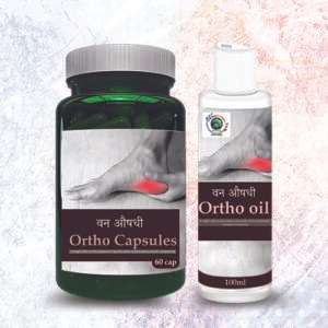 Van Aushdhi Ortho Kit
